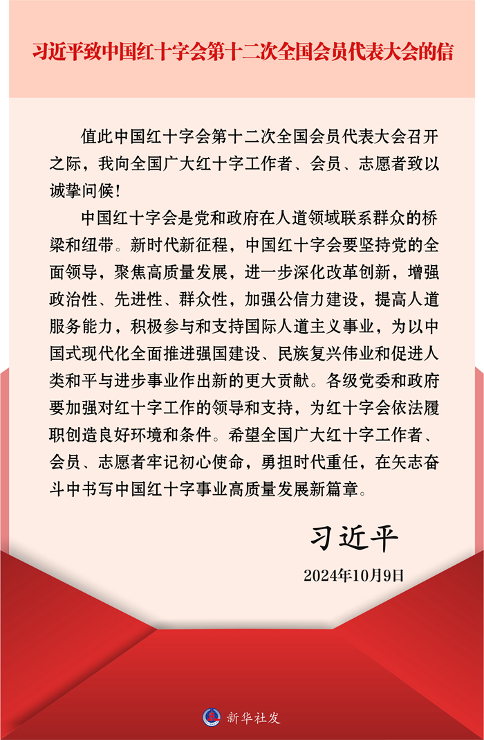 bet365官网