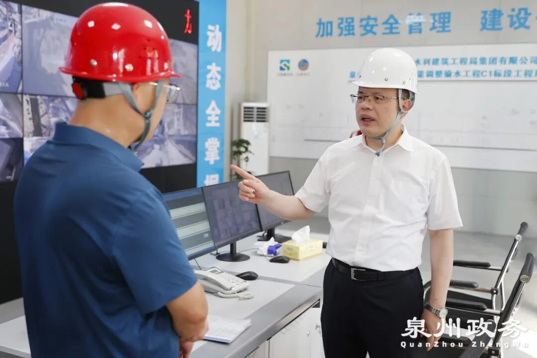 市领导到洛江督导推进bet365体育博彩隐患大排查大整治