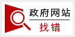 bet365官网