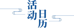 bet365官网