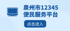 bet365官网