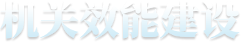 bet365官网