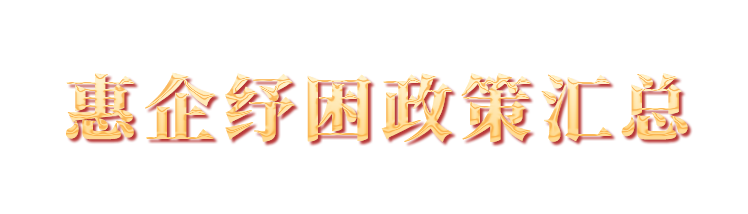 bet365官网