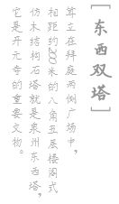 bet365官网