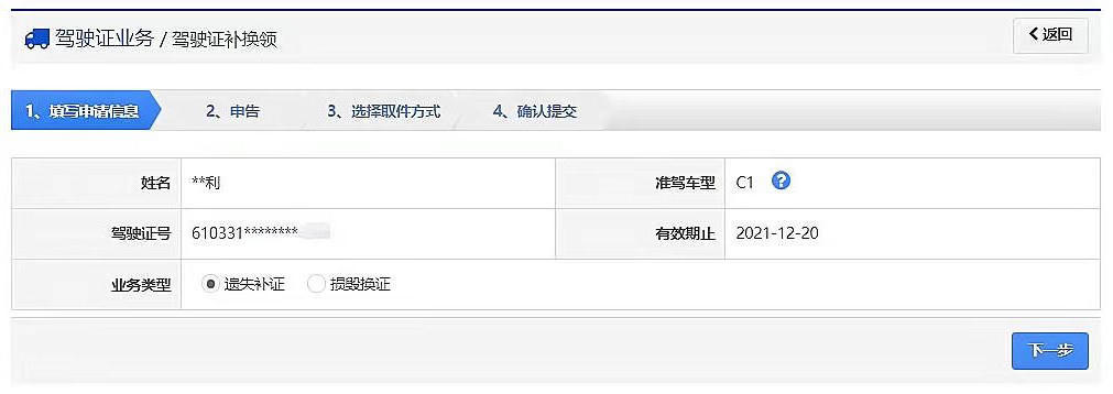 bet365官网