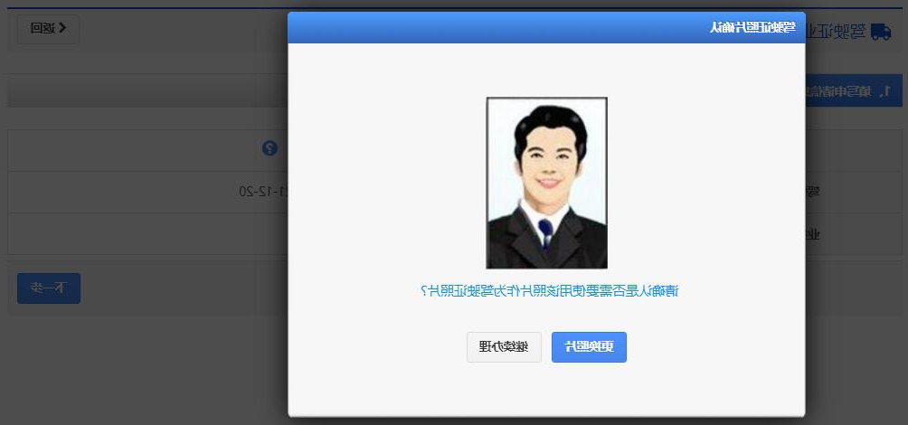 bet365官网