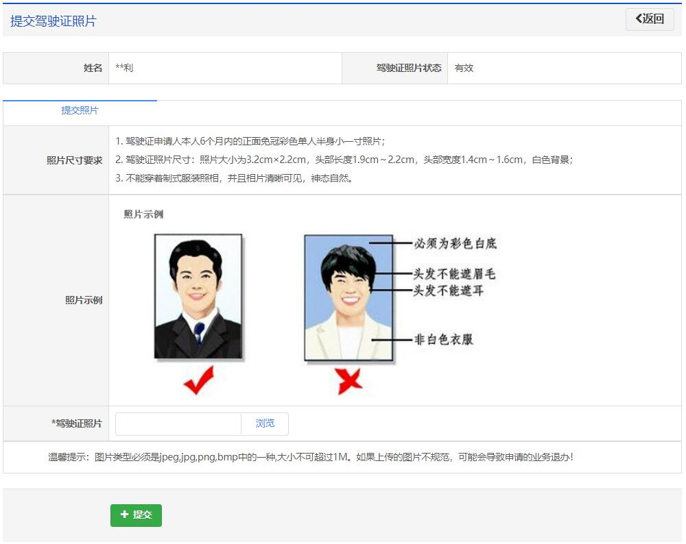bet365官网