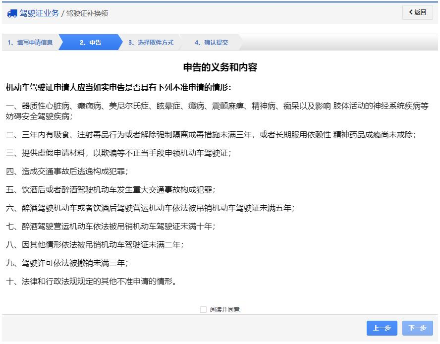 bet365官网