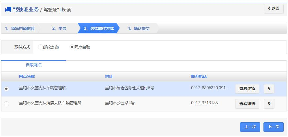 bet365官网