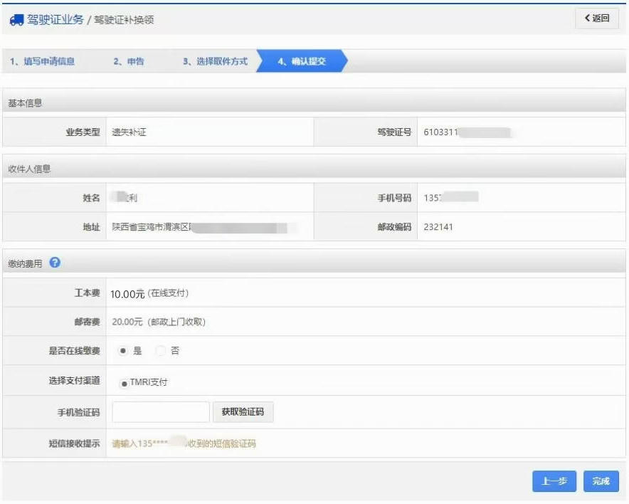 bet365官网