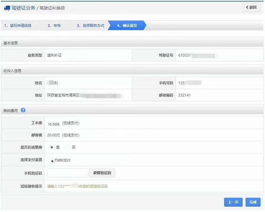 bet365官网