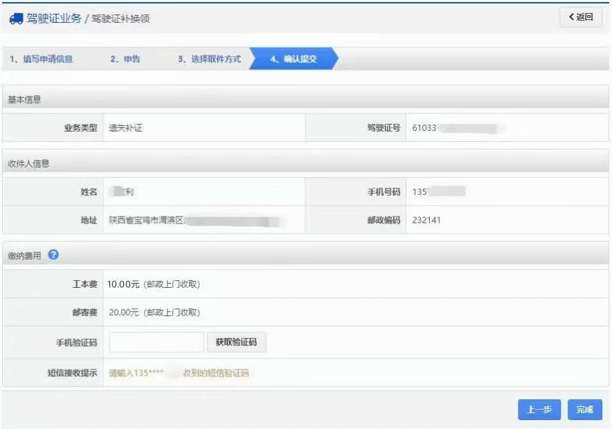 bet365官网