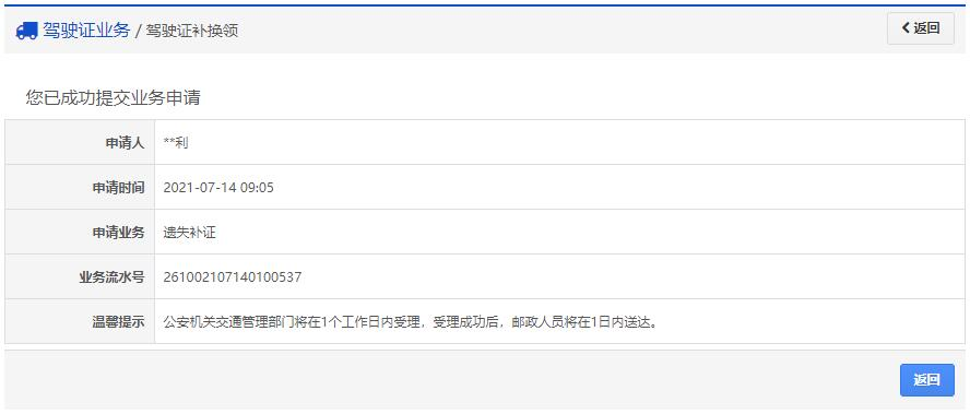 bet365官网