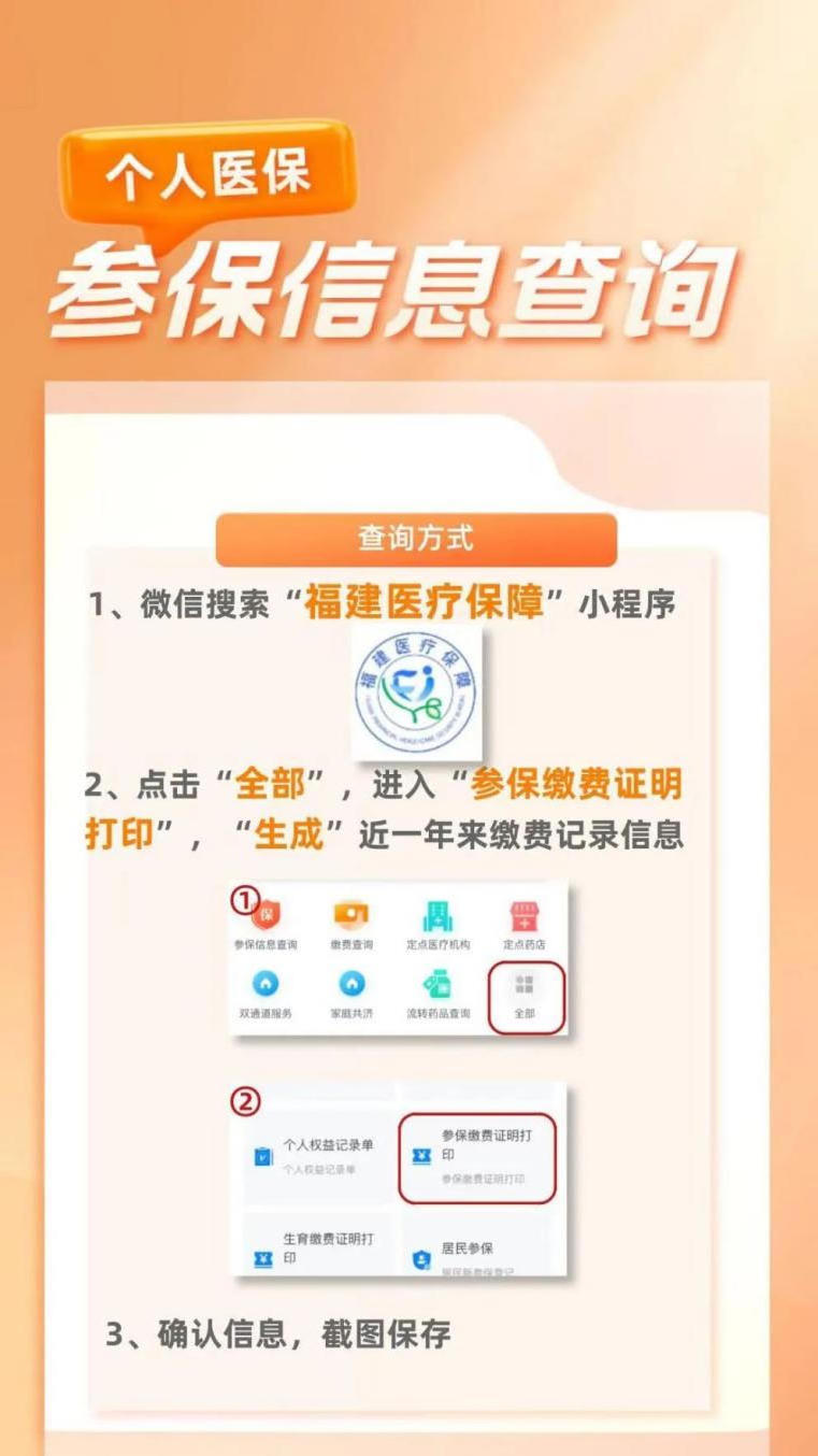 bet365官网