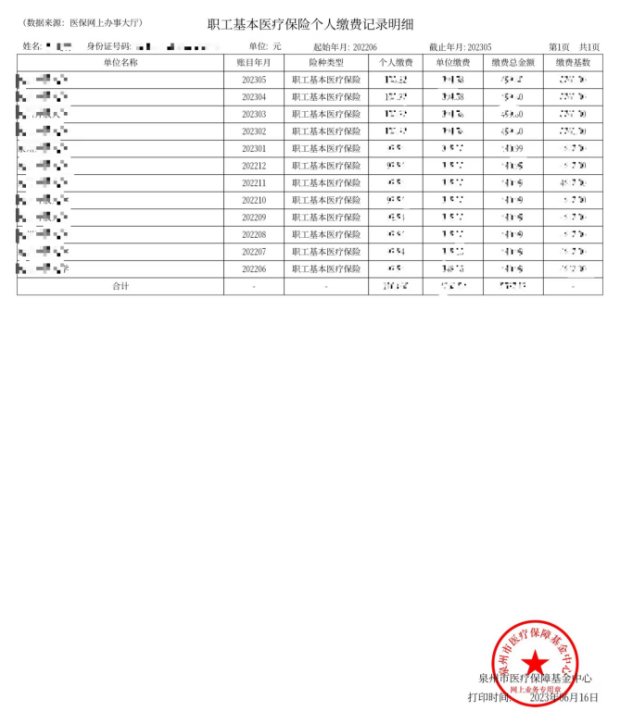 bet365官网