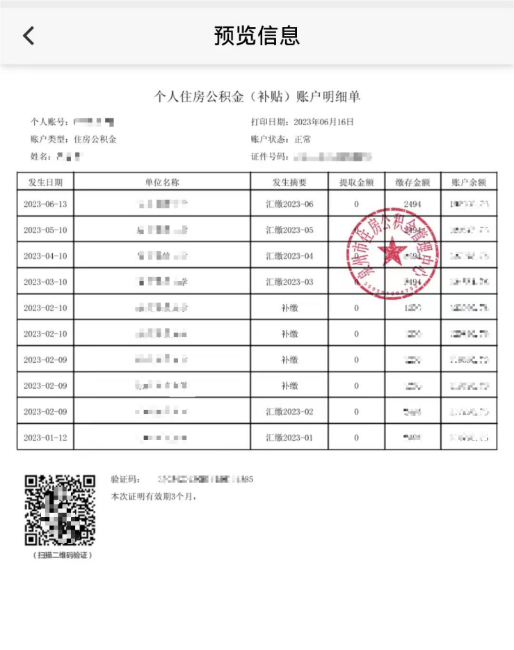 bet365官网