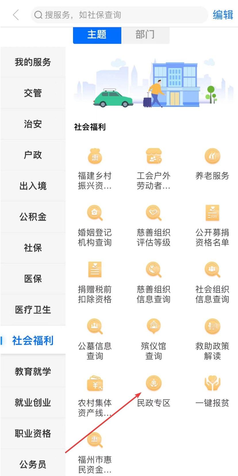 bet365官网