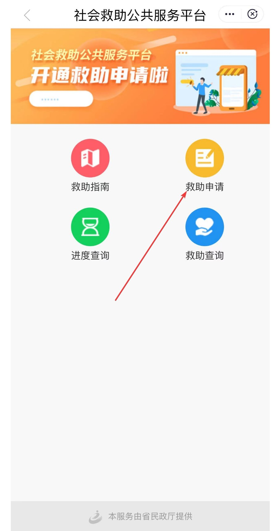 bet365官网