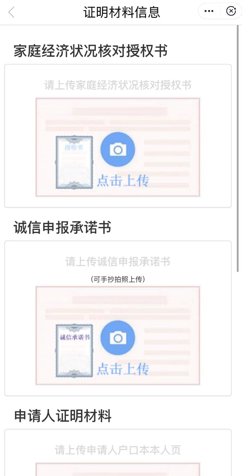 bet365官网