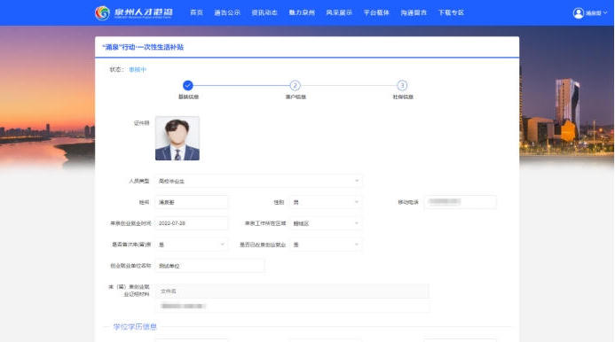 bet365官网