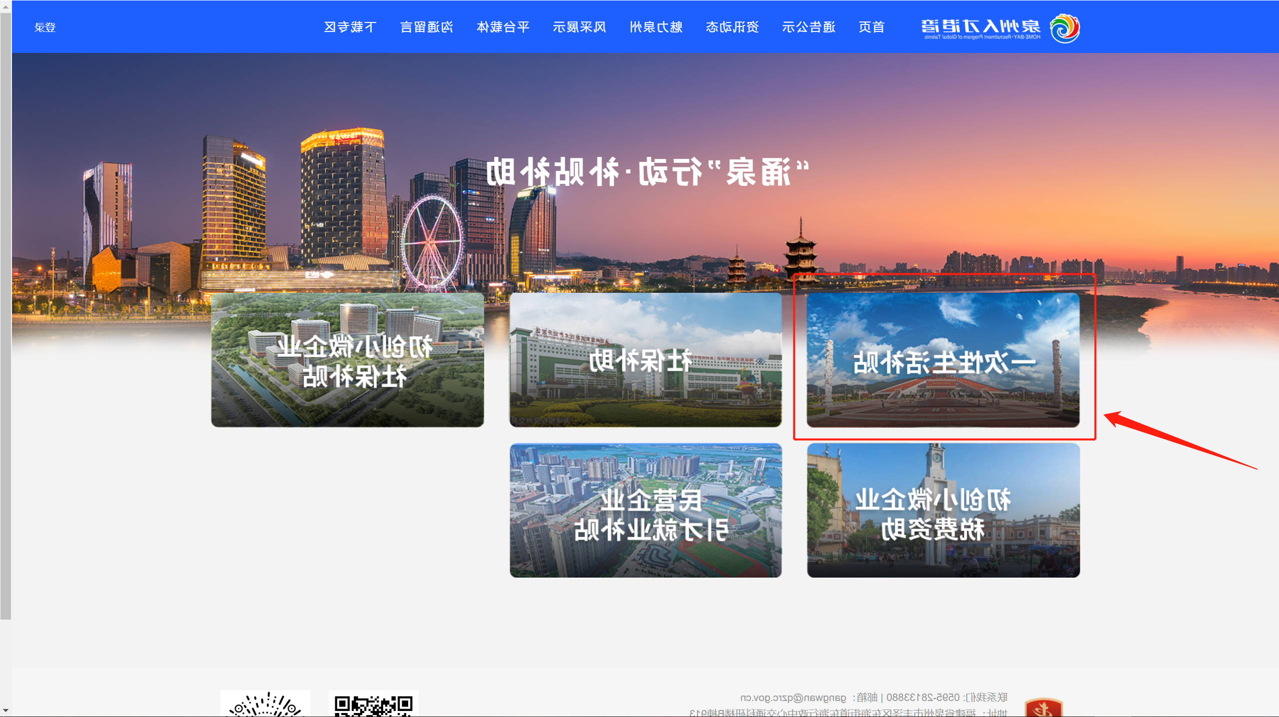 bet365官网