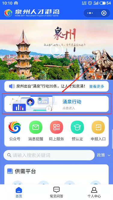 bet365官网