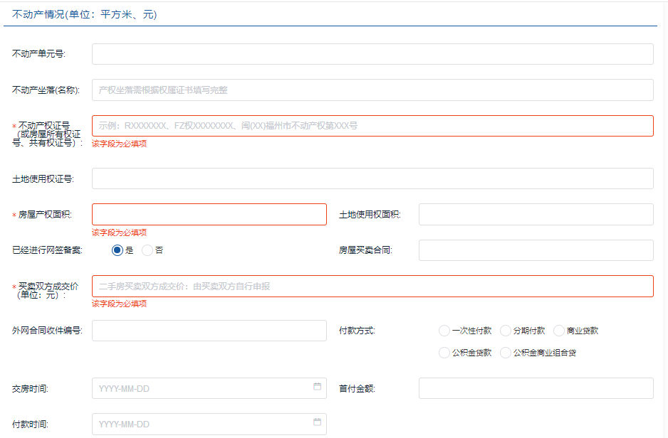 U020260127571329376612.png bet365官网