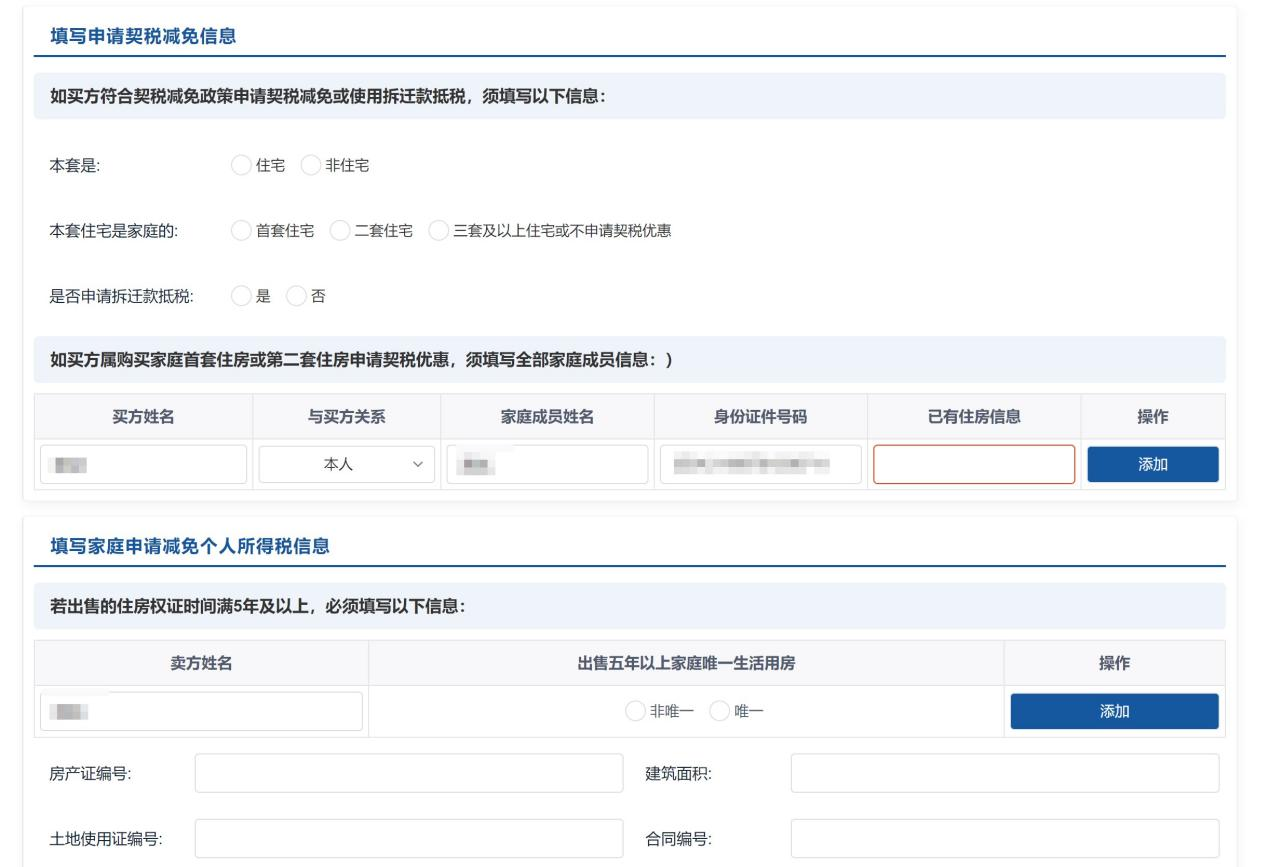 bet365官网