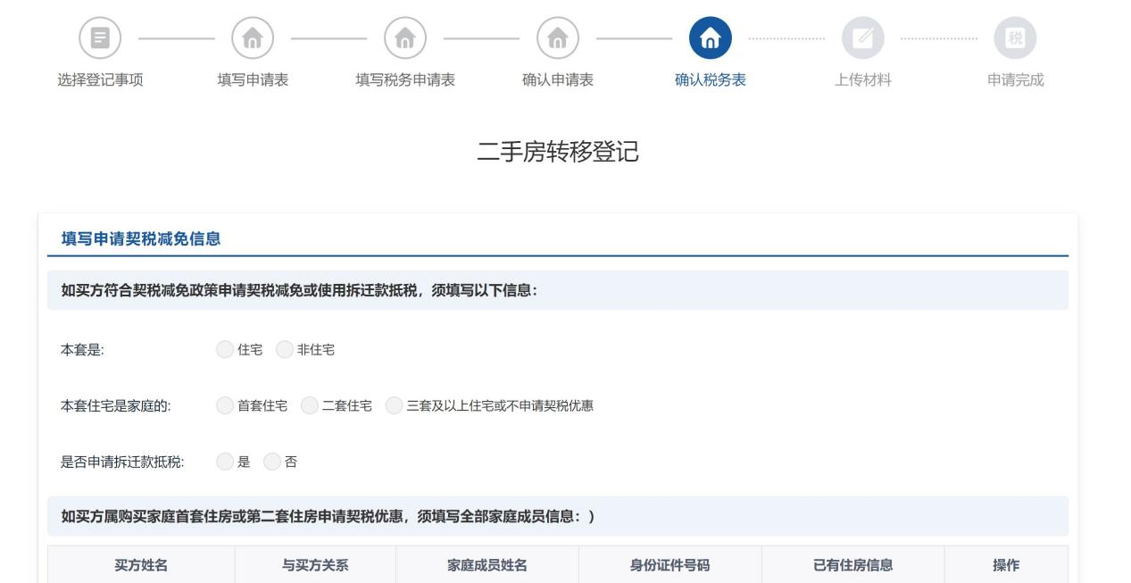 bet365官网