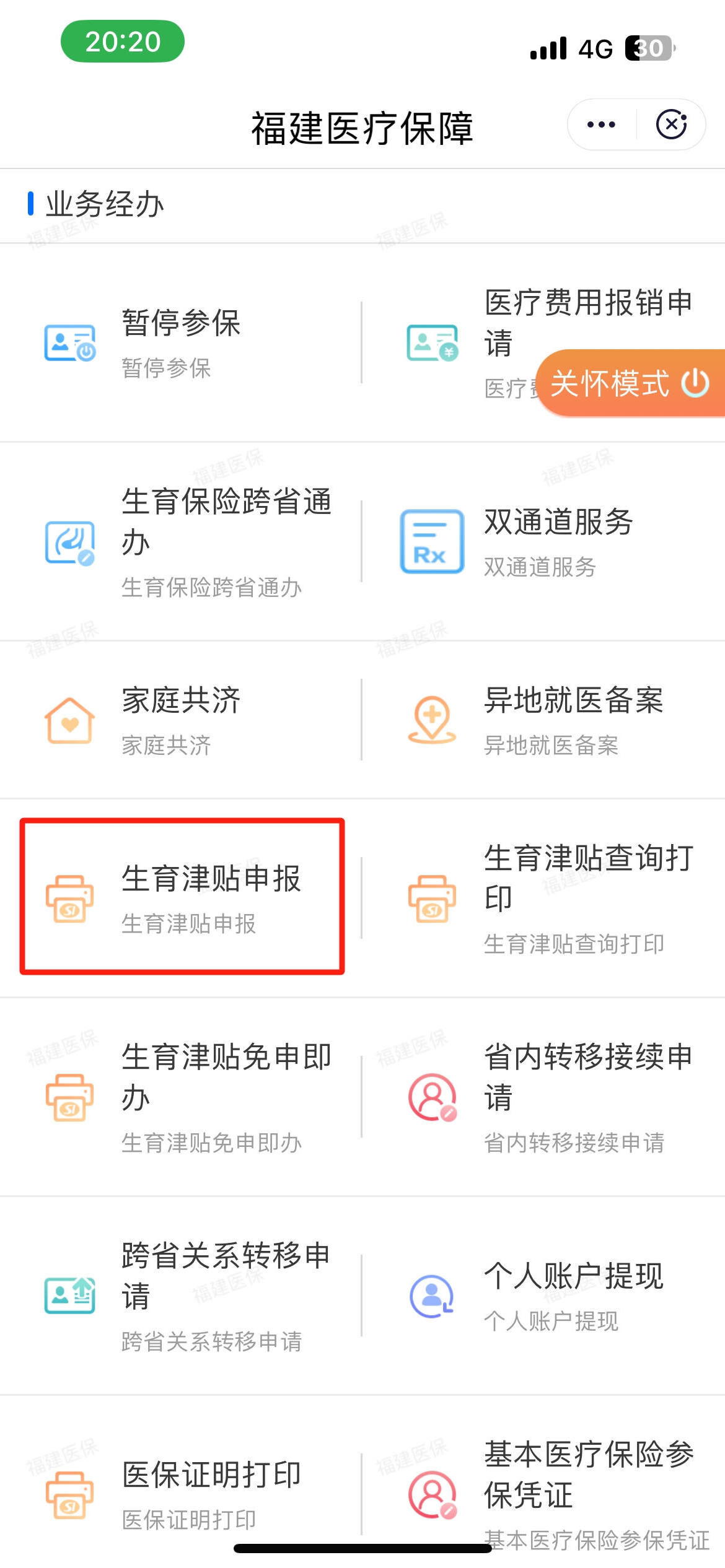 bet365官网
