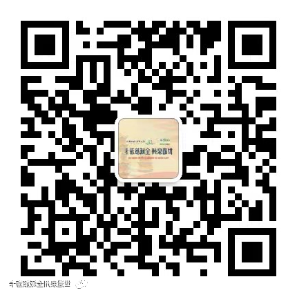 U020260128562094517122.png bet365官网