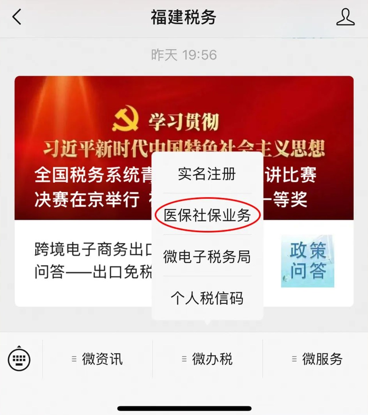 bet365官网