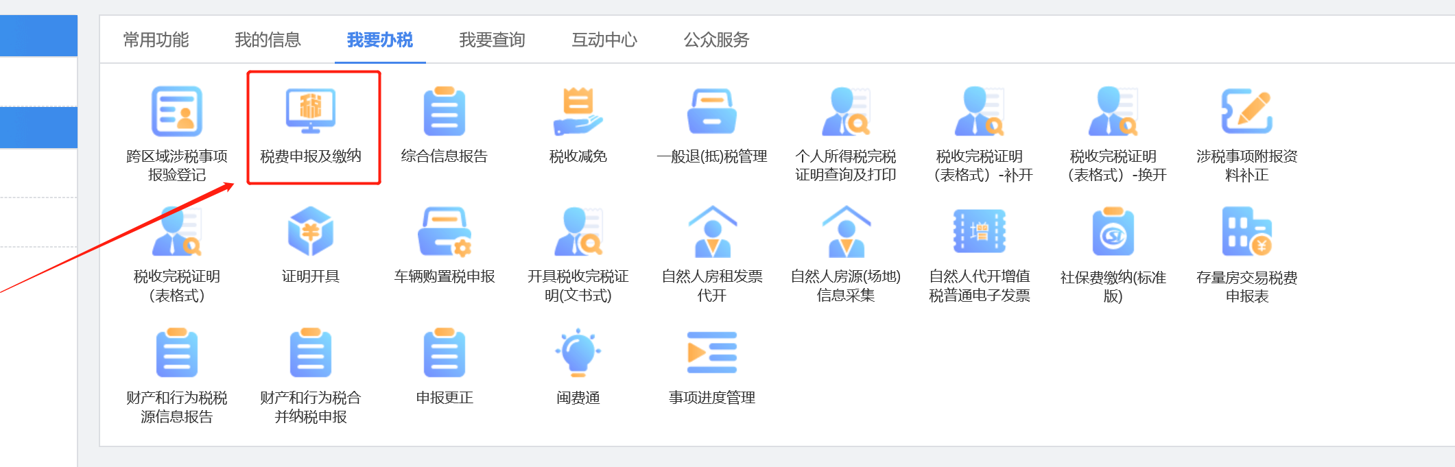 bet365官网