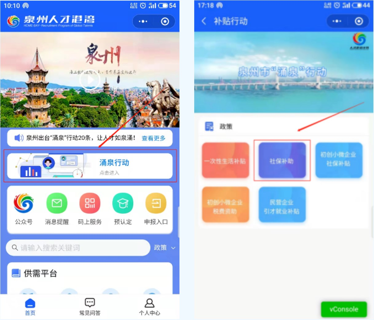 bet365官网