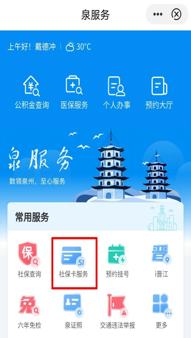 bet365官网