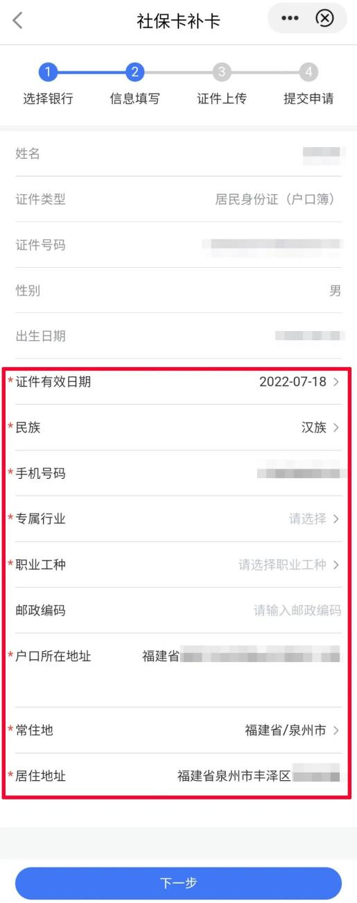 bet365官网