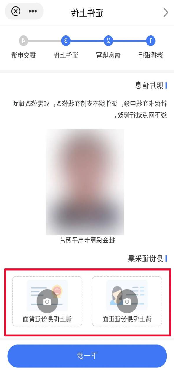 bet365官网