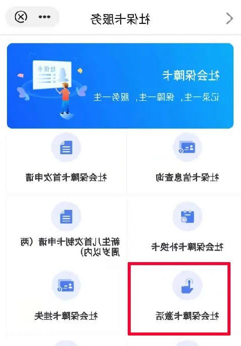 bet365官网