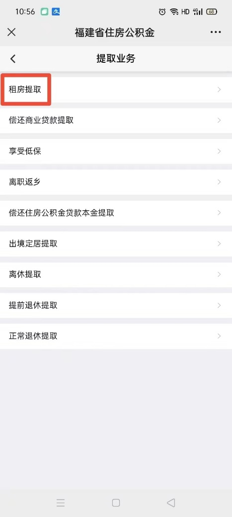 bet365官网