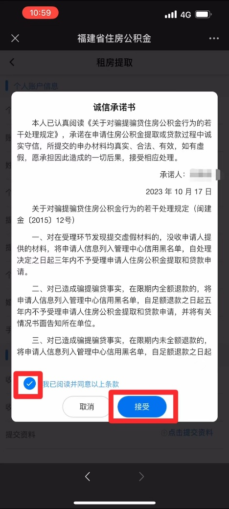 bet365官网
