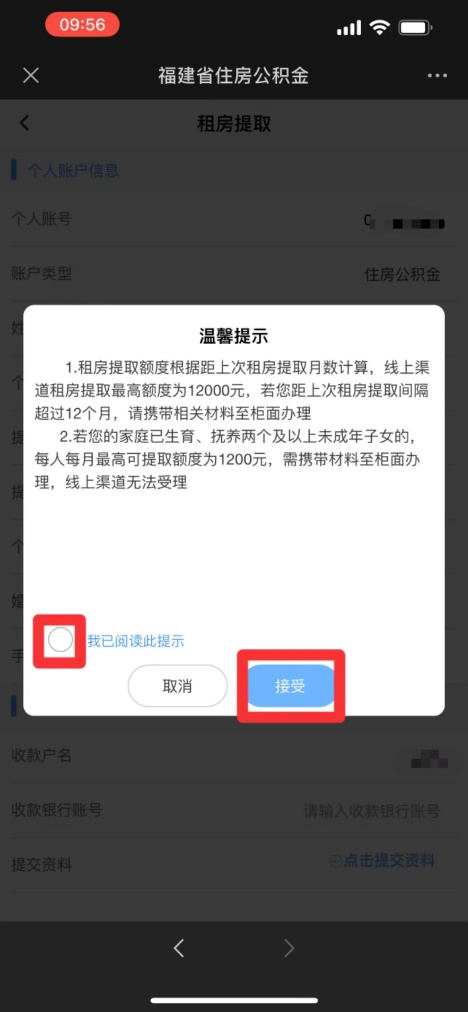 U020241127380944219432.png bet365官网