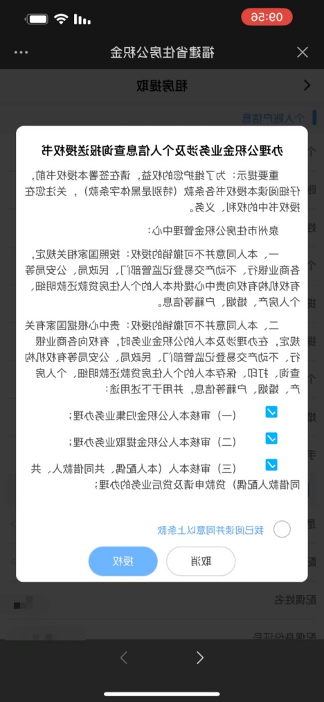 bet365官网