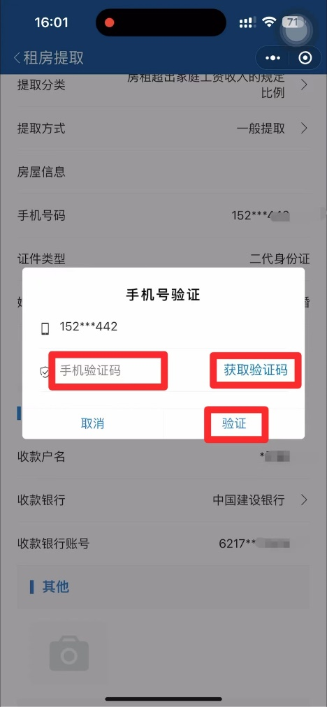 bet365官网