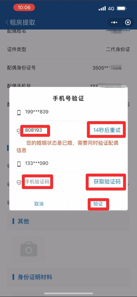 U020241127380944582219.png bet365官网