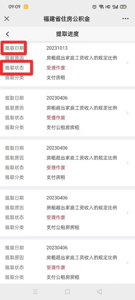 U020241127380945162079.png bet365官网