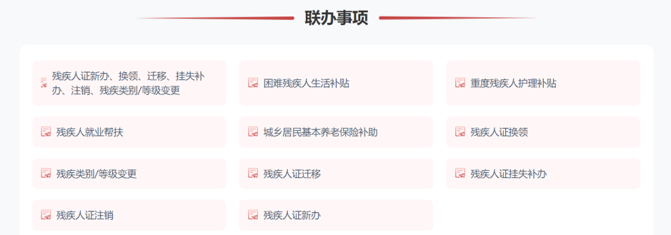 bet365官网