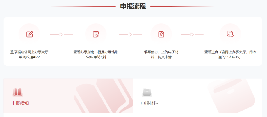 bet365官网