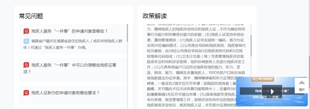 bet365官网