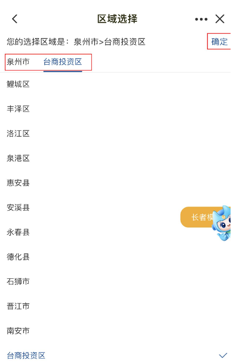 bet365官网