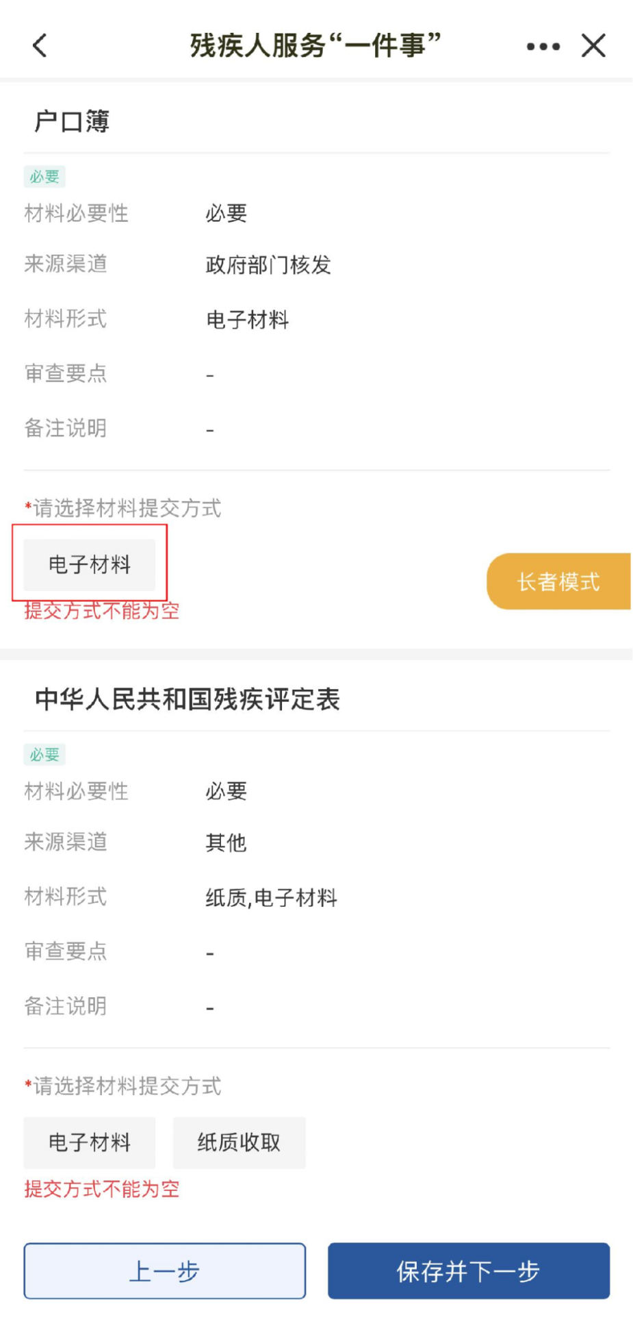 bet365官网